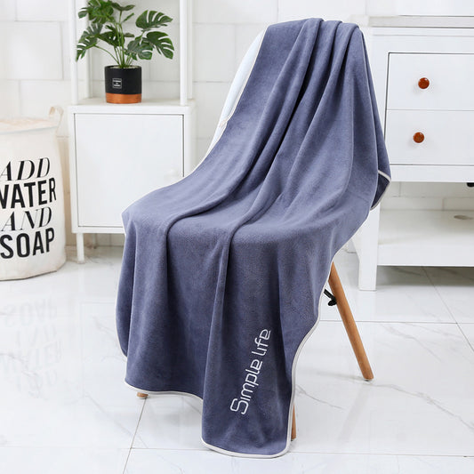 Microfiber Bath Towel
